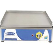 Resim Ideal Çelik Elektrikli Plate Izgara 50 Lik 