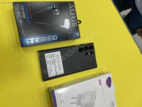 Resim Samsung S22 Ultra İkinci El TR | 256 GB | Siyah 