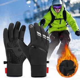 Resim Isıtmalı Eldivenler,Üç Sıcaklık Ayarı Dokunmatik Ekran Uyumlu Şarj Edilebilir Cepli Isıtmalı Eldivenler,Kış Sporları İçin Eldiven - Yürüyüş Motosiklet Kayak Kampçılık Bisiklet 
