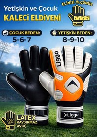 Resim Liggo Reflex Kaleci Eldiveni Bilek Bandajlı Lateks Kaleci Eldiveni 