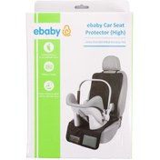 Resim ebaby Otomobil Koltuk Koruyucu Ped 