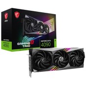 Resim MSI GEFORCE RTX4090 GAMING X TRIO 24G 24GB GDDR6X 384BIT 1XHDMI 3XDP EKRAN KARTI 