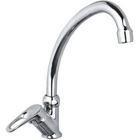 Resim Tekli Mix Lavabo Bataryası 