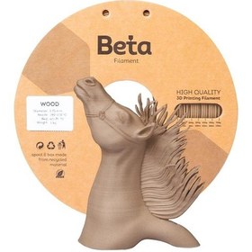 Resim Beta Pla+ Filament Dark Wood 