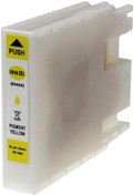 Resim STOREMAX sellbuystore Epson T04A4Xxl (C13T04A440) Sarı Extra Yüksek Kapasite Muadil Inkjet Kartuş 1053513 