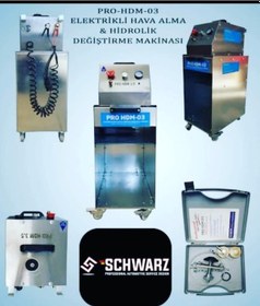 Resim Elektrikli Hava Alma Hidrolik Değiştirme Makinasi 