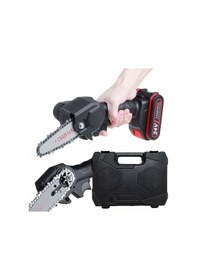 Resim Powermaster Pm-20309 Zincirli Şarjlı Matkap Testere 24 Volt - 550 Watt 