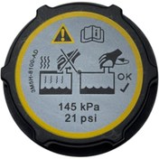 Resim İTAQİ KAPAK DEPO SU YEDEK MAZDA 3 04-13/VOLVO C30 06-13/C70 06-13/S40 04-12/V50 04-12 