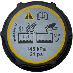 Resim İTAQİ KAPAK DEPO SU YEDEK MAZDA 3 04-13/VOLVO C30 06-13/C70 06-13/S40 04-12/V50 04-12 