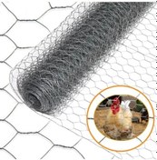 Resim Kümes Teli 1..60 Mm 1 Metre Örgülü 