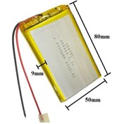 Resim Sertec Lipo Polimer 855080 3.7v 4000mah Lityum Polimer Pil 