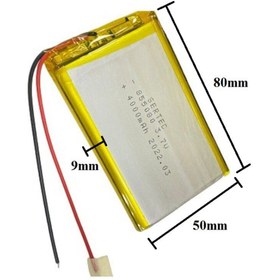 Resim Sertec Lipo Polimer 855080 3.7v 4000mah Lityum Polimer Pil 