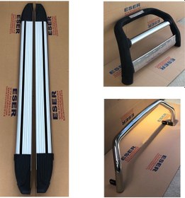 Resim Dacia Duster 3'lü Set Ön Koruma + Arka Koruma + Alüminyum Yan Basamak 