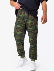 Resim Happyfox Spor Eşofman Altı Kamuflaj 114280374 Yeşil 