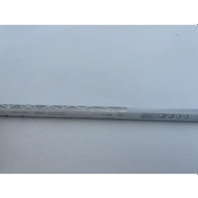 Resim Xxıo 12 Driver Mp1200 R2 Golf Sopası 114cm Başlıksız Çok Renkli 