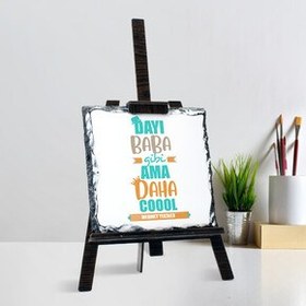 Resim Coool Dayım İsimli Şövalye Ayaklı Taş 