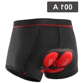 Resim Novahub Newboler Nefesli Bisiklet Şortu, 5d Jel Ped, Darbeye Dayanıklı, Sho011 Red L Kırmızı, Erkek/kadın İçin, Bisiklet İç Çamaşırı Kırmızı 