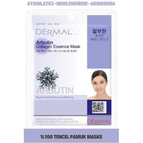 Resim Dermal Arbutin Kolajen Maskesi 23Gr 