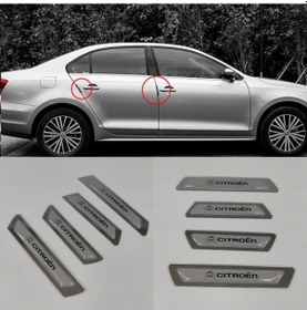 Resim Citroen Ds5 Kapı Koruma Bademi Oto Kapı Koruyucu 