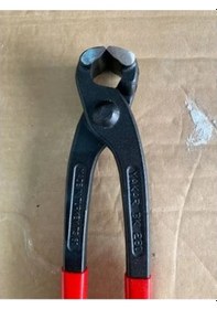 Resim Yakar Kerpeten 280mm 