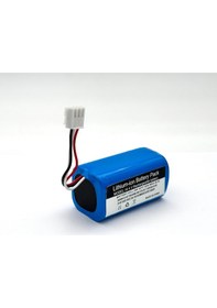 Resim Philips Uyumlu Fc 8705 Dikey Süpürge 3200 Mah Batarya 