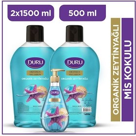 Resim Duru Organik Zeytinyağlı Okyanus Sıvı Sabun 2 x 1500 ML + 500 ML 