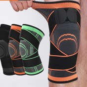 Resim 1 adet Unisex Sıkıştırma Diz Desteği Spor, Yürüyüş için Uygun, Nefes Alabilen ve Yüksek Elastik Örgü Malzeme ile Özelliktedir. 