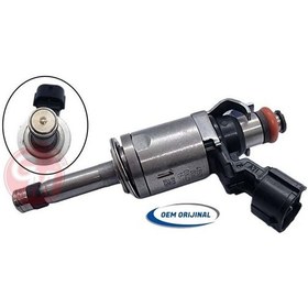 Resim Gua 40471 - Enjektör Memesi Bu Ürün Renault Clio Iv Cap - 