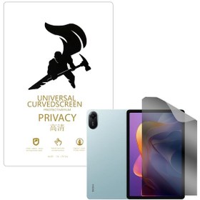 Resim Microcase Xiaomi Redmi Pad 2 11 İnch İle Uyumlu Privacy Gizlilik Filtreli Hayalet Nano Ekran Koruyucu - Ekm111 