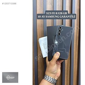Resim Samsung S23 FE İkinci El TR | 128 GB | Gri 