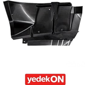 Resim Çamurluk Davlumbazı F2000 19.423 Ön Sol - 81612300067 