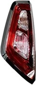 Resim Fiat Punto Sol Stop Lambası Ledli Orijinal Opar 51927097 