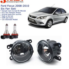 Resim Focus Iı 2009 Sis Farı Set Oem: 8200074008 