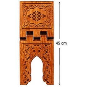 Resim KONYA AHŞAP RAHLE Oymalı Ahşap Rahle (KÜÇÜK BOY - 45 CM) 