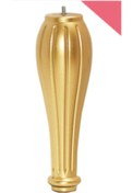 Resim KARAKOÇ Pırlanta 30 Cm Vidalı Gold Plastik Sehpa ,puf, Berjer Ayağı ( 4 Adet) 