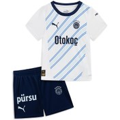Resim Fenerbahçe S.K. 24/25 ÇOCUK DEPLASMAN FORMA SETİ 