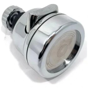 Resim Fantastik Store 3 Fonksiyonlu Krom Kaplama Oynar Musluk Başlığı ( Lisinya ) 