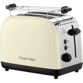 Resim Russell Hobbs 26551-56/RH Colours Plus 2 Dilim Ekmek Kızartma Makinesi - Krem 