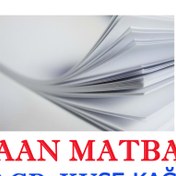 Resim KAAN MATBAA 170 Gr Mat Kuşe Kağıt A2 Boy 500 Adet 