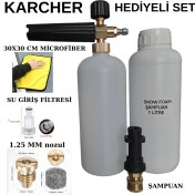 Resim Karcher K2-K3-K4-K5-K6-K7 Foam Cannon, Foam Lance, Köpük Yapma Aparatı. 