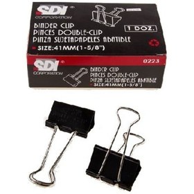 Resim Double Clips Kıskaç 15 Mm 12'Li Kutu 