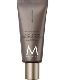 Resim Moroccan Oil Oud Mineral El Kremi 40 ML 