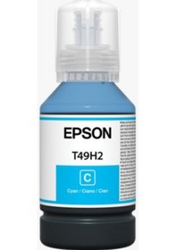 Resim Epson Dye Sublimation Mürekkep Mavi (140 ml) T49N200 