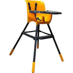 Resim Tokyo Mama Sandalyesi Sarı 