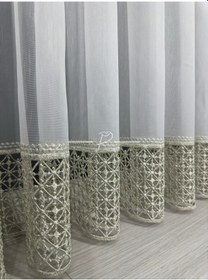 Resim Tül Perde Etek Aplike Eritme Ruteb Desen Gold İşleme Ekru 
