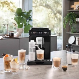 Resim DeLonghi ECAM450.55.G Eletta Explore Tam Otomatik Espresso Makinesi 