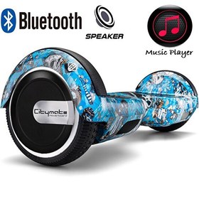 Resim Citymate CS-600 Kasa Mavi Kurukafa Grafity 6.5" Bluetooth Hoparlörlü Elektrikli Kaykay Hoverboard 