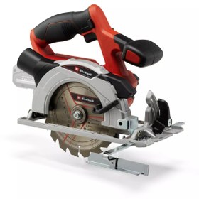 Resim Einhell Set-7(TE-PL 18/82 Li Ak Planya+TE-CS 18/150 Li Ak Daire Test+18V 2,5+4,0 Ah Akü Şarj Cihazı) 