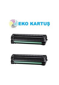 Resim Hp Laser Mfp 137fnw Ekonomik lı 2 Li Paket Çipli Uyumlu To 