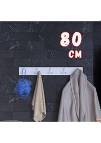 Resim Modilayn Arı Serisi 76,4x9,6 Cm 15 Kancalı Banyo Askısı - 5'li Set Ekstra Düzen Ve Yer Tasarrufu Beyaz 